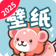 精选趣美壁纸app最新版