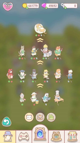 喵嗚樂隊(duì)截圖0