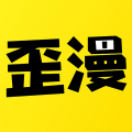 2021歪歪漫画画漫画最新版