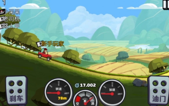 Hill Climb Racing(登山赛车)官网版下载