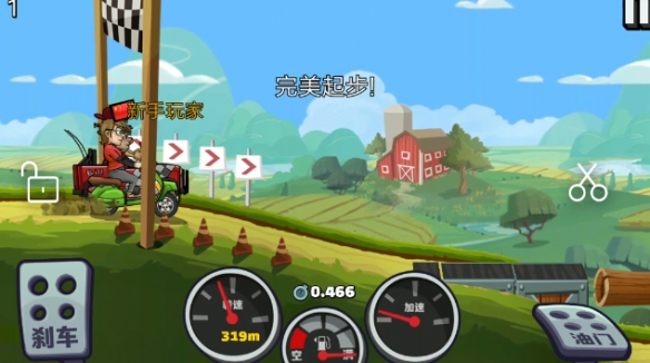 Hill Climb Racing(登山赛车)官网版下载