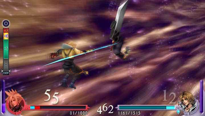 最終幻想紛爭2截圖1