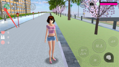 樱花校园模拟器1.037.01版本4