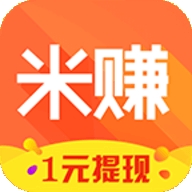 多多赚米最新官方版