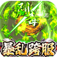 玛雅战纪免费版