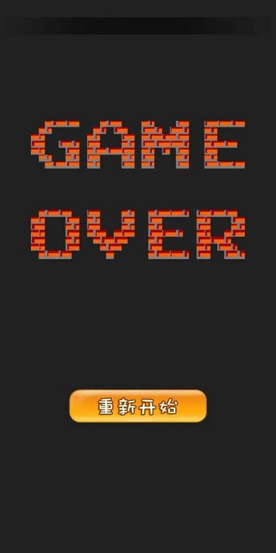 90坦克联机手机版图3