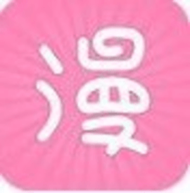 虎虎漫画免费版