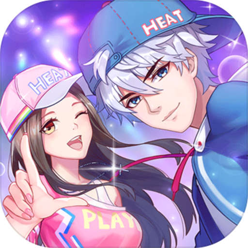 恋与恋练生官方正版