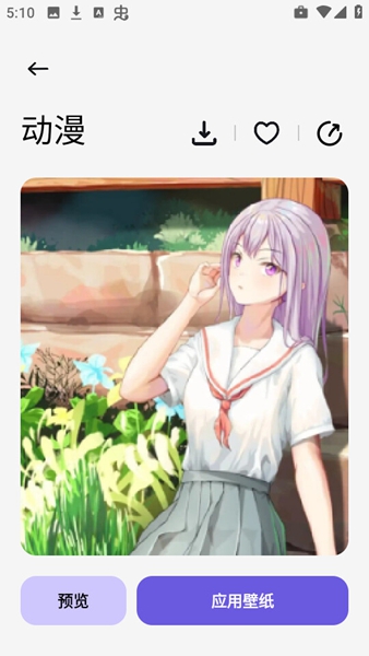 米坛图片社区app最新版图1