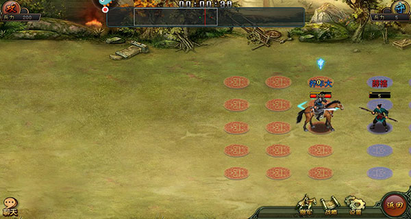 新三国争霸安卓版图3