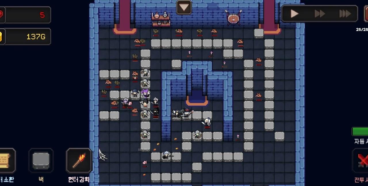 我的专属地下城 - 全新概念塔防图3