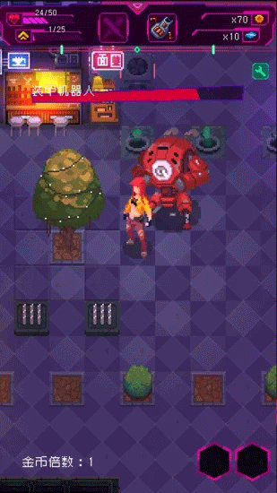 节奏乐园安卓版图2