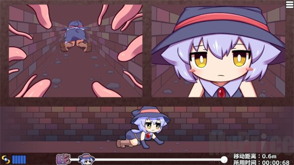 KituKituHole安卓版图2