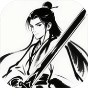 末法剑仙官网版