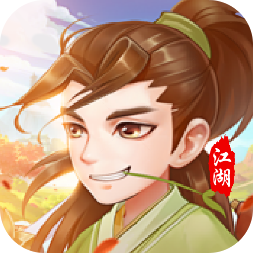 风色群英传最新版