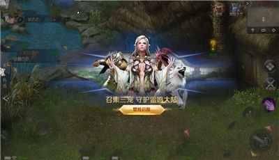 魔界封神最新版图1