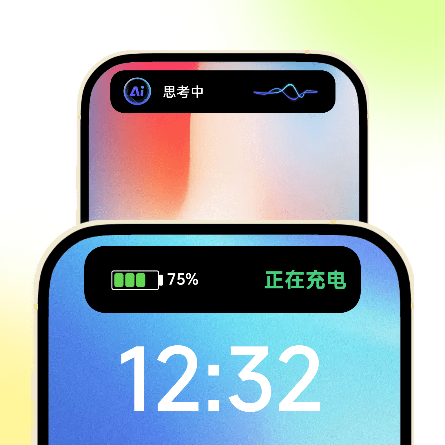倒数小组件app最新版