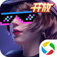 王牌竞速最新版