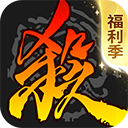 太阳神三国杀安卓版