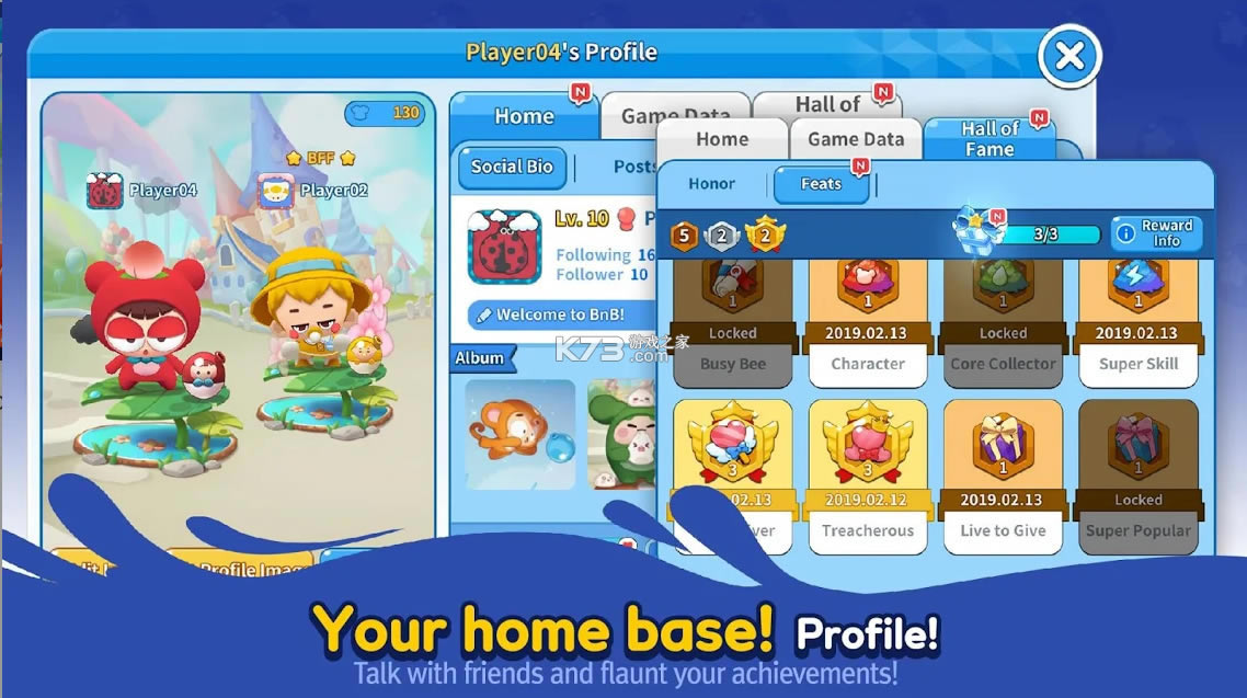 爆爆王最新版图1