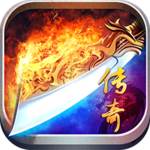 龙渊传奇手机版