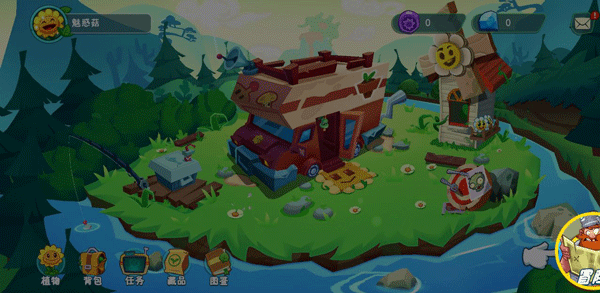 PvZ 3安装器国际版图3