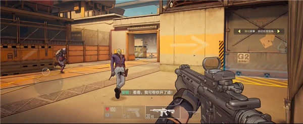 王牌战士2手机版图3