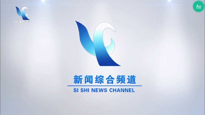 过客tv电视最新版图1