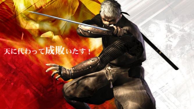 天诛3中文版图3