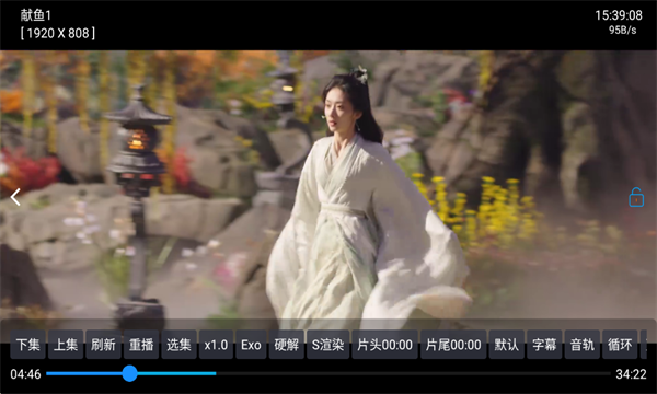 皓月影仓免费版图1