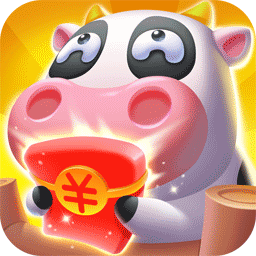 全民大丰收种菜版