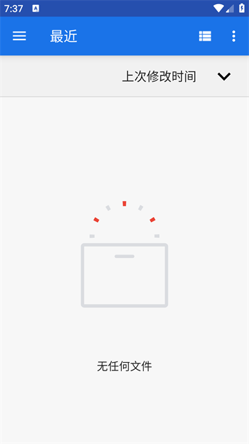 bsplayer安卓版图1