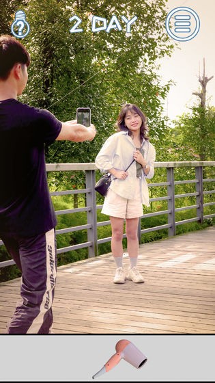 七夕逆向告白安卓版图1