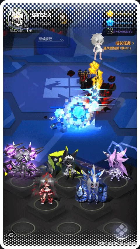 嘣源世界最新版图3