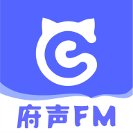 府聲FM