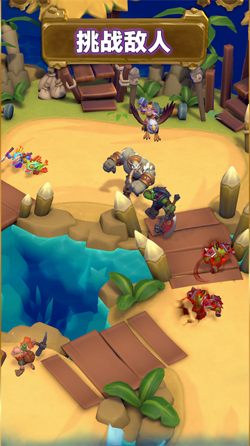 弧光大作战官方版图3