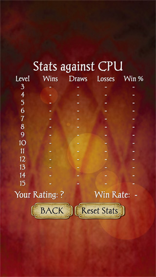 红心大战手机单机版免费