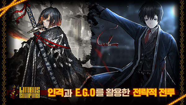 边狱巴士手机版图4