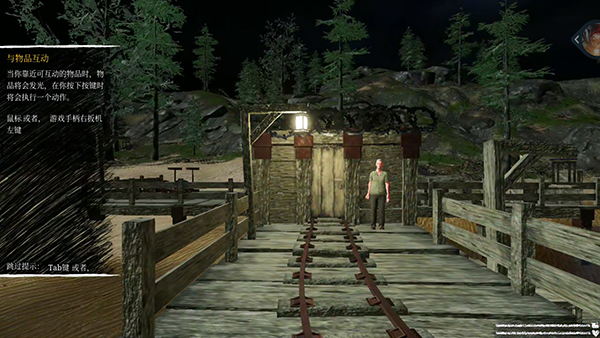 托马斯小火车：比赛开始手机版图2