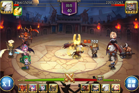 魔塔之英雄无敌最新版图2