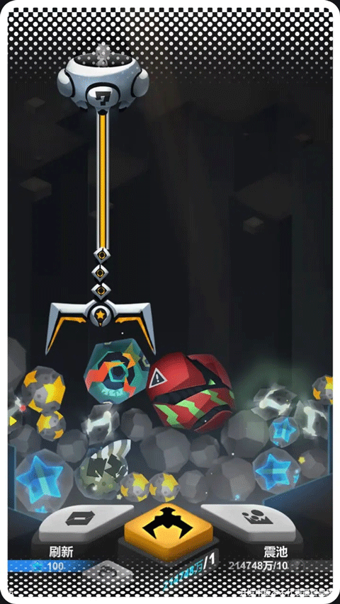 嘣源世界最新版图1