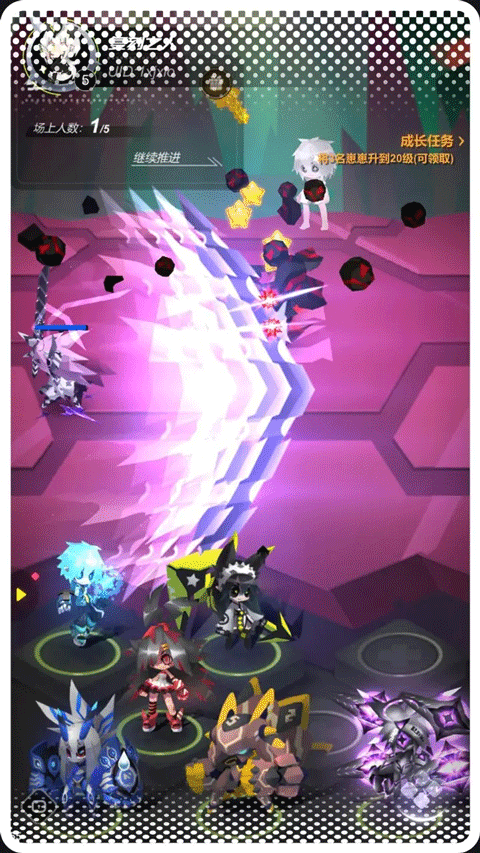 嘣源世界最新版图4