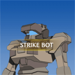 战斗机器人最新版