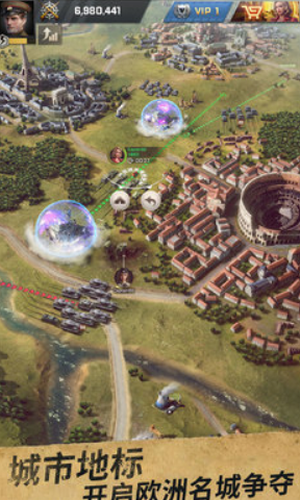 胜利之吻中文版图2