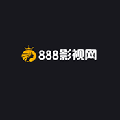 888影視