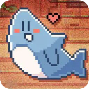 我的小鲨鱼免费版