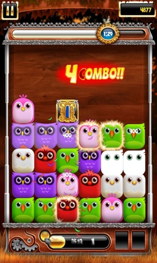 爆破小鸟免费版图1