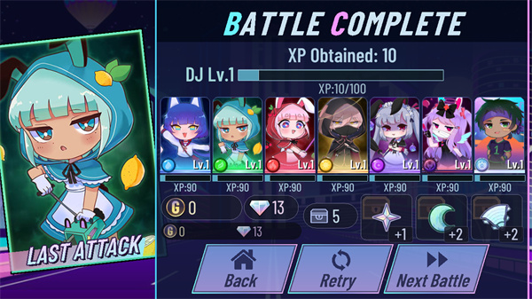 加查奇遇记最新版图4