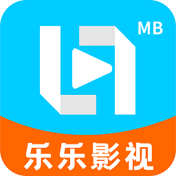 樂(lè)樂(lè)影視