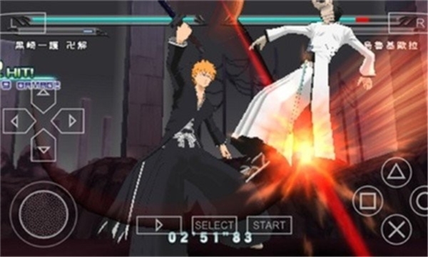 死神灵魂升温7手机版图2